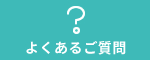 悭邲